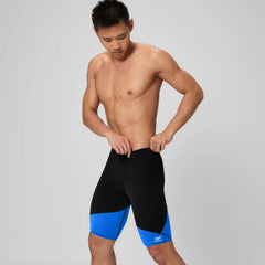 Men's Spark Splice Jammer Blue